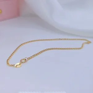 18k Yellow Gold Cuban Chain Necklace