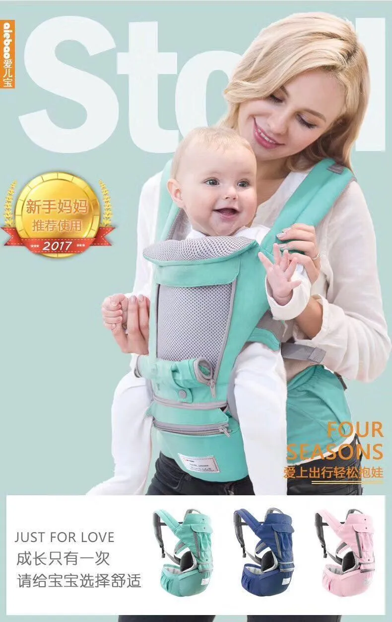 Baby Travel Kangaroo Carrier