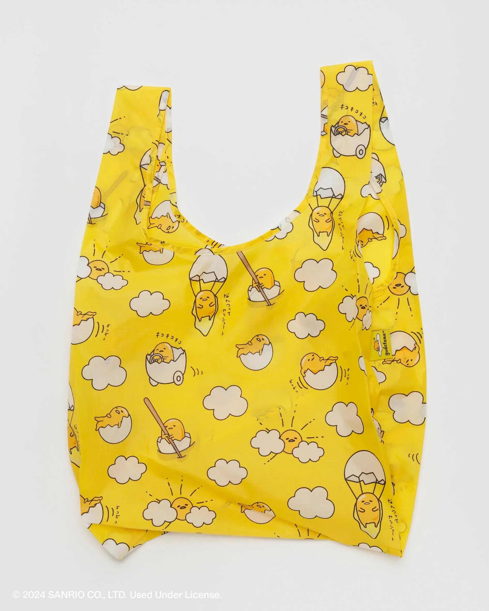 BAGGU Standard Reusable Bag