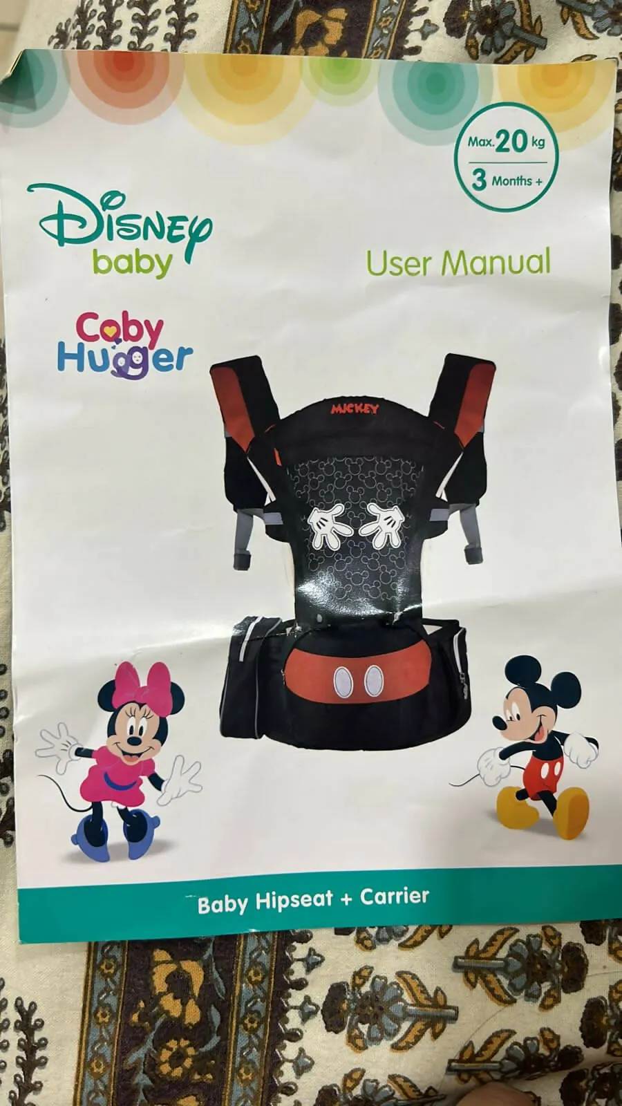 DISNEY Baby Carrier