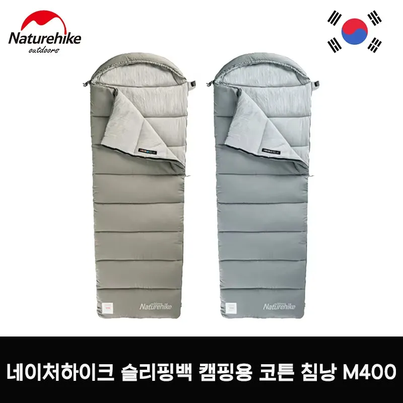 Envelope with Hood Washable Cotton Sleeping Bag M400