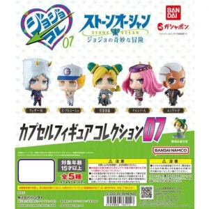 Jojo's Bizarre Adventure Capsule Figure Vol. 07 Bandai 2-Inch Mini-Figure