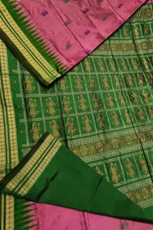 Stunning Pink Handloom Ikat Silk Saree - Authentic Sambalpuri Craftsmanship